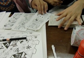 【終了】第1回 まんがの描き方教室（3）