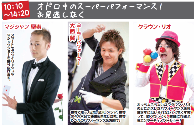 https://mangapark.jp/topics/2025/05/28/images/20250601_03.png