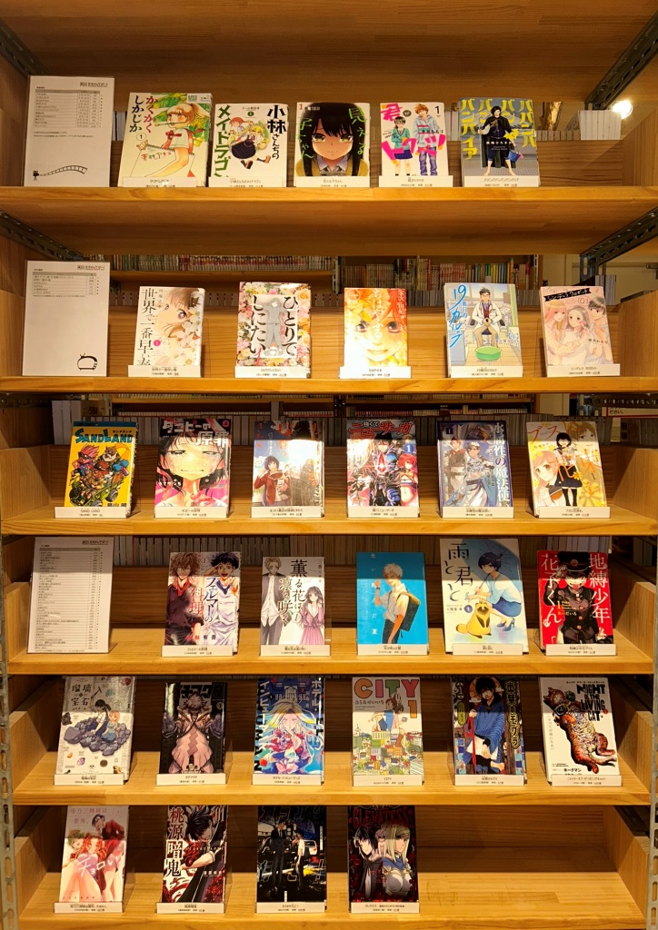 https://mangapark.jp/topics/2025/06/28/images/eizouka_202507_top.JPEG
