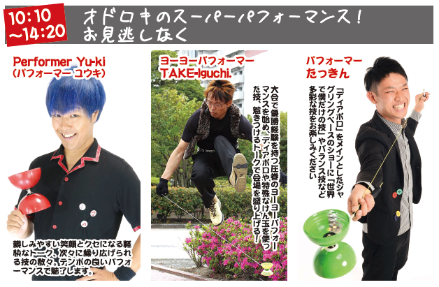 https://mangapark.jp/topics/2025/09/02/images/20250907_03.png