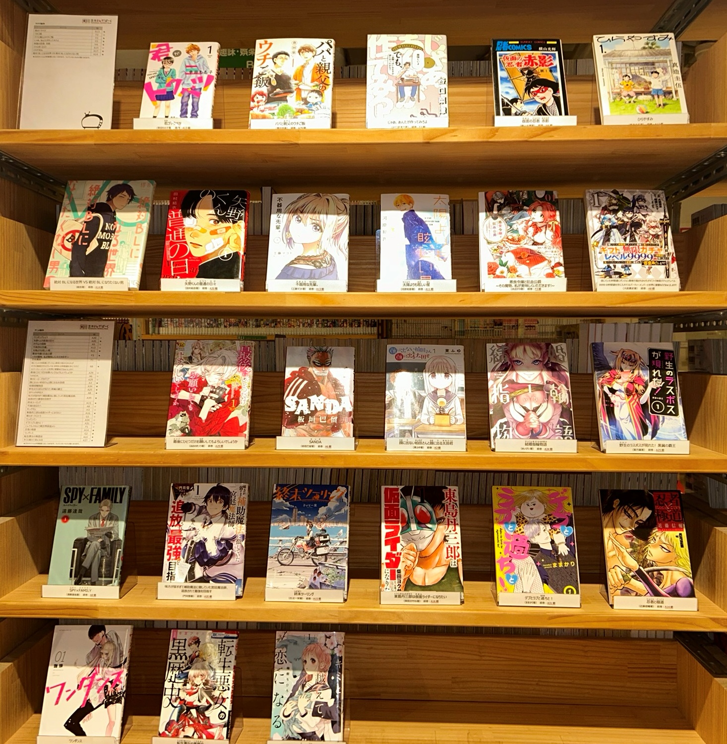 https://mangapark.jp/topics/2025/09/27/images/eizouka_202510_top.JPEG