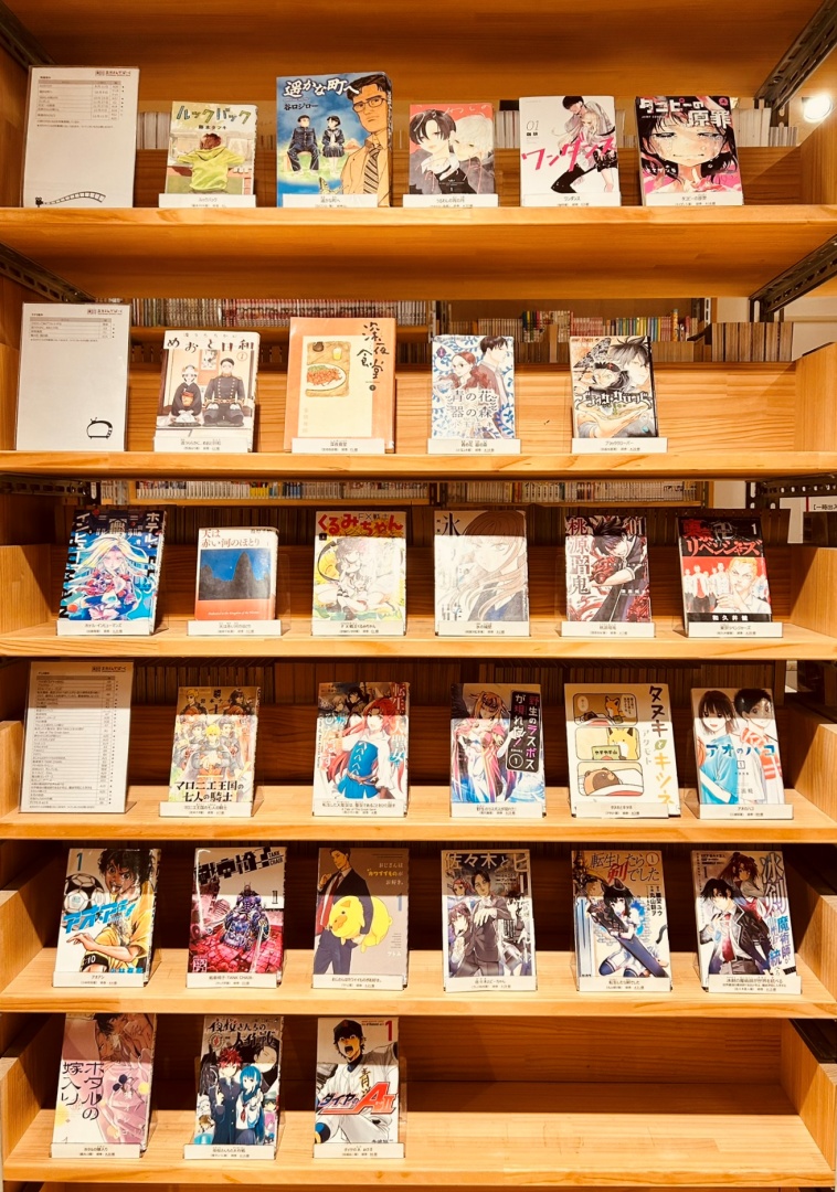https://mangapark.jp/topics/2026/09/27/images/eizouka_202610_top.JPEG