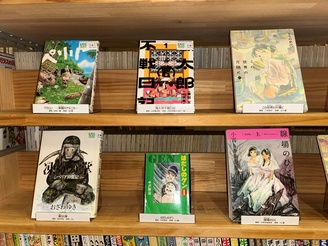 戦争特集