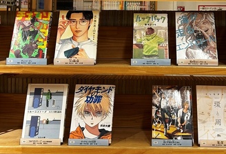 このマンガがすごい！ 2020-2025特集